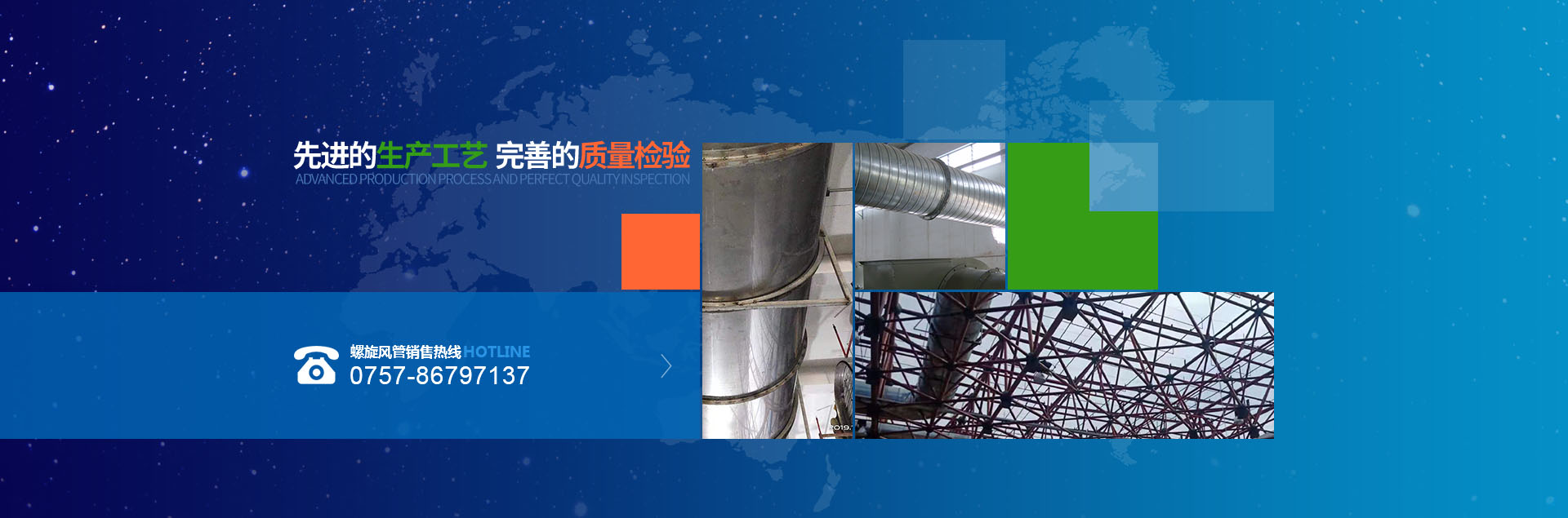 ��ɽ���Ϻ���˳������ܳ���Ӫ���������������������