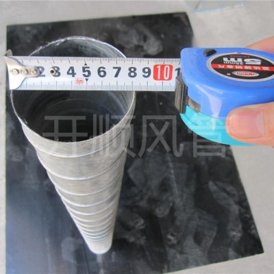 8����ֱ�����